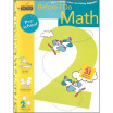 

Before I Do Math