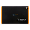 

MSI V10 25-inch HDD 160GB