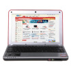 

Violet Optoelectronics NL510 102 inch Laptop VIA VIA C7- 1G 160G 80211bgn Camera D0S Blue