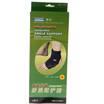 

IELTS Far Infrared Comfortable Ankle
