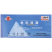 

APP Gold Ball Gold Ball triple column receipt 5432 carbon-free copy 175 80 10 installed