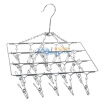 Joy Collection Jingdong Supermarket Yzhou Drying Rack 20 Folder With S Linked Stainless Steel Yz2134S joy collection kopen in de aanbieding Joy Collection Jingdong Supermarket Yzhou Drying Rack 20 Folder With S Linked Stainless Steel Yz2134S joy collection kopen in de aanbieding
