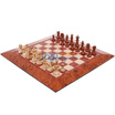 

AIA UB magnetic chess 2806 medium imitation mahogany boutique