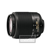 

Nikon 55-200G Lens 4-56G ED