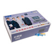 

HYT Global Translation King T7000 Professional Electronic Dictionary completely included in English French German Western Japanese Korean Russian seven-country dictionary handwriting photo album audio&video recording