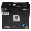 

AMD Athlon64×2 Dual Athlon Black Box 5400 Boxed CPU Socket AM228GHz1M L2 Cache65nm65W
