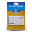 

PISEN USB HUB splitterhub with four-folding interface supports USB1120 transmission