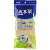 Joy Collection Jingdong Supermarket Kelinai Thailand Imported Gloves Rubber Clean Household Washing Dishes Trumpet Models R 5 joy collection kopen in de aanbieding Joy Collection Jingdong Supermarket Kelinai Thailand Imported Gloves Rubber Clean Household Washing Dishes Trumpet Models R 5 joy collection kopen in de aanbieding