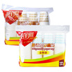 

Beautiful tea&thickened paper cups 100 installed 250ml HC049581