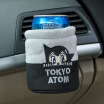 Joy Collection Iron Arm Astro Boy Car Air Outlet Cup Holder Drink Mobile Phone Storage Bag Cartoon Interior Decoration Gray Black Xsj 02G joy collection kopen in de aanbieding Joy Collection Iron Arm Astro Boy Car Air Outlet Cup Holder Drink Mobile Phone Storage Bag Cartoon Interior Decoration Gray Black Xsj 02G joy collection kopen in de aanbieding