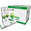 

Tianzhang TANGO new green day chapter 210mm 30 yards 58G thermal fax paper 1 volume for a sales unit