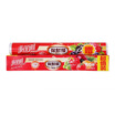 

Jingdong supermarket beautiful Ya 20CM 20M plastic wrap box with blade HC050914