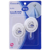 

Camellia hook stickers bathroom kitchen sticky hook cap type rotating power 2 sticks 2923