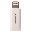 

Branded Lightning to Micro USB Apple adapter for white
