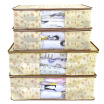 

BAICAOYUAN cloth container storage bag 4 loaded in one 2 big 2 small