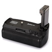 

LEISE MB-3100 battery handle for Nikon D3100 D3200