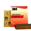 

3M sandpaper 101Q abrasive sandpaper water sandpaper car paint sandpaper P800 5 photos