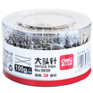 

Deli 0039 3 pin 100 g barrel