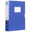 

Deli 5683 ABA Series A4 55mm File Box Blue Single Pack