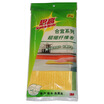 

3M Si Gao Yi series microfiber rag car supplies home cleaning car home dual-use 2 piece 30cm30cm
