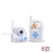 

Timeline OT240 B model MC video baby monitor baby monitor monitor care baby montior