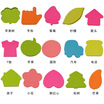 

N times posted STICKN 33004JD colorful rolling stripes combination notes paper convenience stickers 160