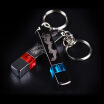 

YUECAR Car Key Chain Static Eliminator Anti-static Remover Discharge Keychain