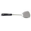 

Jingdong supermarket the United States kitchen maxcook fried shovel spatula thick stainless steel star series MYX-01