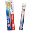 

COMIX R980 Universal Neutral Pen for the core 05mm 20 loaded red