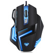 

Tarantula AULA ghost shark game mouse line electric sports professional mouse