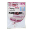 Joy Collection Jingdong Supermarket Japan Li Solid Lec Cylindrical Automatic Washing Machine Large Bag 291 joy collection kopen in de aanbieding Joy Collection Jingdong Supermarket Japan Li Solid Lec Cylindrical Automatic Washing Machine Large Bag 291 joy collection kopen in de aanbieding