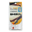 Joy Collection Jingdong Supermarket Japan Li Solid Lec Socks Washing Network 290 joy collection kopen in de aanbieding Joy Collection Jingdong Supermarket Japan Li Solid Lec Socks Washing Network 290 joy collection kopen in de aanbieding