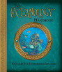 The Oceanology Handbook A Course For Underwater Explorers huismerk kopen in de aanbieding The Oceanology Handbook A Course For Underwater Explorers huismerk kopen in de aanbieding