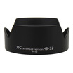 

JJC LH-32 hood for Nikon 18-105mm 18-135mm 18-70mm lens replacement HB-32