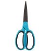 Joy Collection Qixin Comix 180Mm Durablelabor Saving Crescent Scissors Color Random Office Stationery B2740 joy collection kopen in de aanbieding Joy Collection Qixin Comix 180Mm Durablelabor Saving Crescent Scissors Color Random Office Stationery B2740 joy collection kopen in de aanbieding