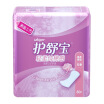 

Whisper soft light cotton cushion light fragrance-free 80 pure cotton breathable