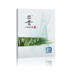 

Jingdong supermarket Zhaogui Aurora eye film 6 5g eye stickers eye paste aloe vera gel eye cream moisturizing cosmetics men&39s skin care products Ms skin care products