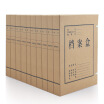 

Guangbo GuangBo 10 Pack 40mm high quality pure pulp long-lasting durable A4 kraft paper file box file box data box A8014