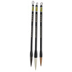 

Wu Jingsheng wishful brush special edition