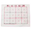 

Fen Shang fs-wf-gd026 Wenfangshengbao thickening 12 stamps painting&calligraphy blankets trumpet