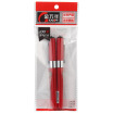 Joy Collection Jinvanyan Genvana G 1128 05Mm Dragon39S High Capacity Neutral Pen Black 2 Loaded Red Rod joy collection kopen in de aanbieding Joy Collection Jinvanyan Genvana G 1128 05Mm Dragon39S High Capacity Neutral Pen Black 2 Loaded Red Rod joy collection kopen in de aanbieding