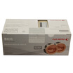 

Fuji Xerox P255dM255df double-package powder bin toner toner cartridge toner consumables Fuji Xerox CT201921