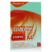 Joy Collection Guangbo Indiaindia Series Of Color Copy Paper 80Ga4 100 Light Green F8069G joy collection kopen in de aanbieding Joy Collection Guangbo Indiaindia Series Of Color Copy Paper 80Ga4 100 Light Green F8069G joy collection kopen in de aanbieding