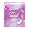 Joy Collection Hu Shu Bao Whisper Soft Cotton Light Sensitive Pad 80 Pieces Pure Fresh Breathable joy collection kopen in de aanbieding Joy Collection Hu Shu Bao Whisper Soft Cotton Light Sensitive Pad 80 Pieces Pure Fresh Breathable joy collection kopen in de aanbieding
