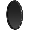 

Resistant NiSi CPL 62mm round polarizer to increase the saturation to improve the quality