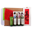 

Blossom Nymphomantes Shanghai 1931 hand cream set Ziyin Run Yan filling the water