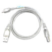 

Sanbao SANBAO USB-2005 mobile hard disk data cable T-port dual USB MINI USB20 data line one two data lines