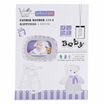 

Guangbo GuangBo PA67324Y-1 4D120 Zhang imitation Huafu pocket baby album album color random