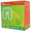 Joy Collection Foshan Lighting Three Primary Colors Square Tube Fluorescent Lamp Ydw38 2D 865 White Light 3 Loaded joy collection kopen in de aanbieding Joy Collection Foshan Lighting Three Primary Colors Square Tube Fluorescent Lamp Ydw38 2D 865 White Light 3 Loaded joy collection kopen in de aanbieding