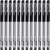 

BAOKE BAOKE 880E 07mm economical&practical European standard neutral pen black 12 box